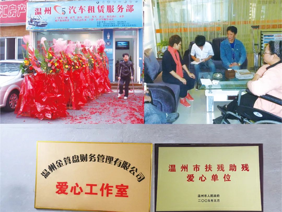 2005.jpg 2005.jpg