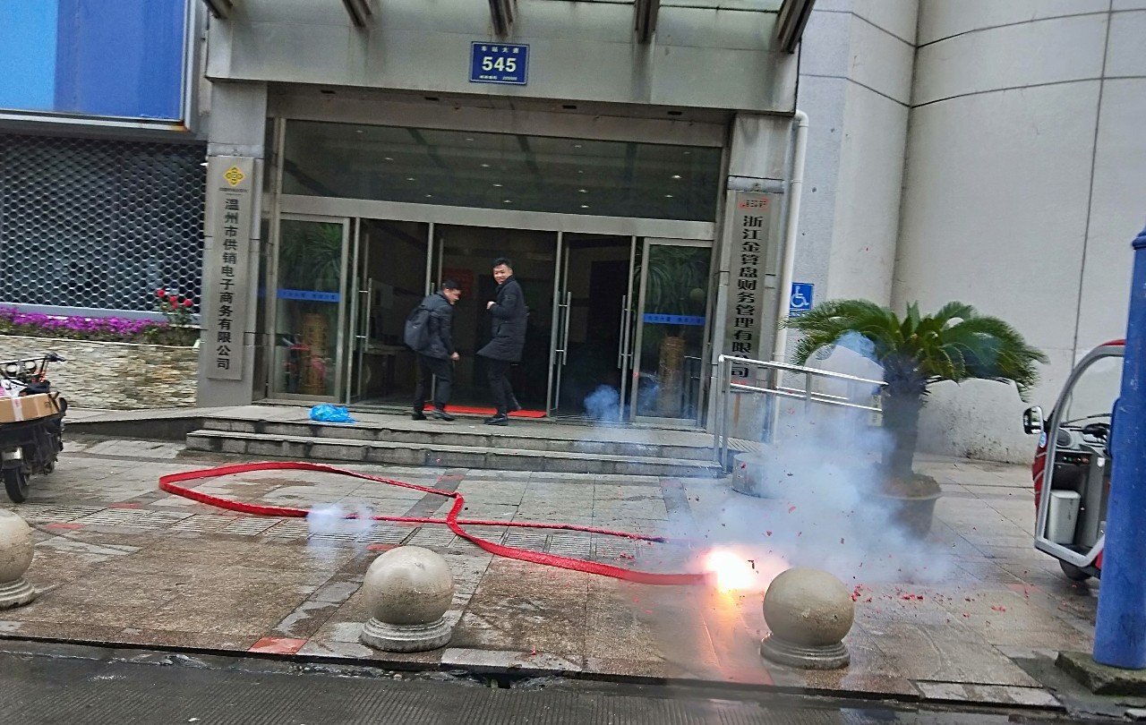 微信图片_20190212144244.jpg