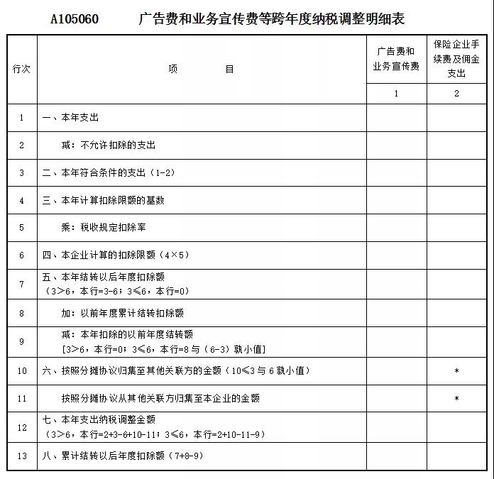 222.jpg 222.jpg